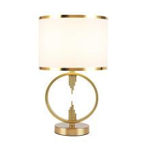 INSHINE Gold Ceramic White Table Lamp