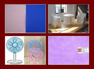 Sofa Covers Non Woven Interlining Fabric Hydrophobic Spunbo