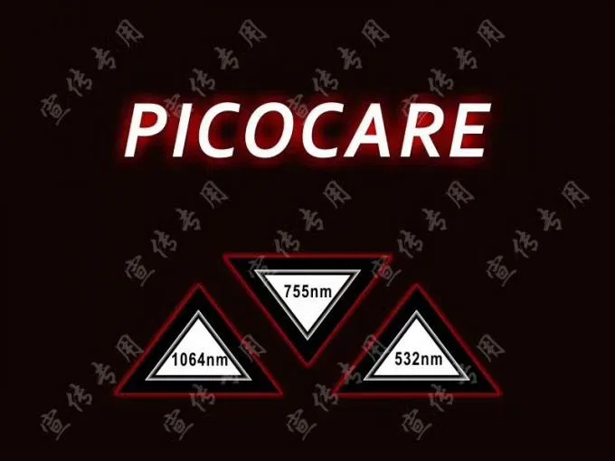 Láser de picosegundos 5 Picosecond Laser 5