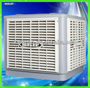 Energy-Saving auto evaporative air cooler