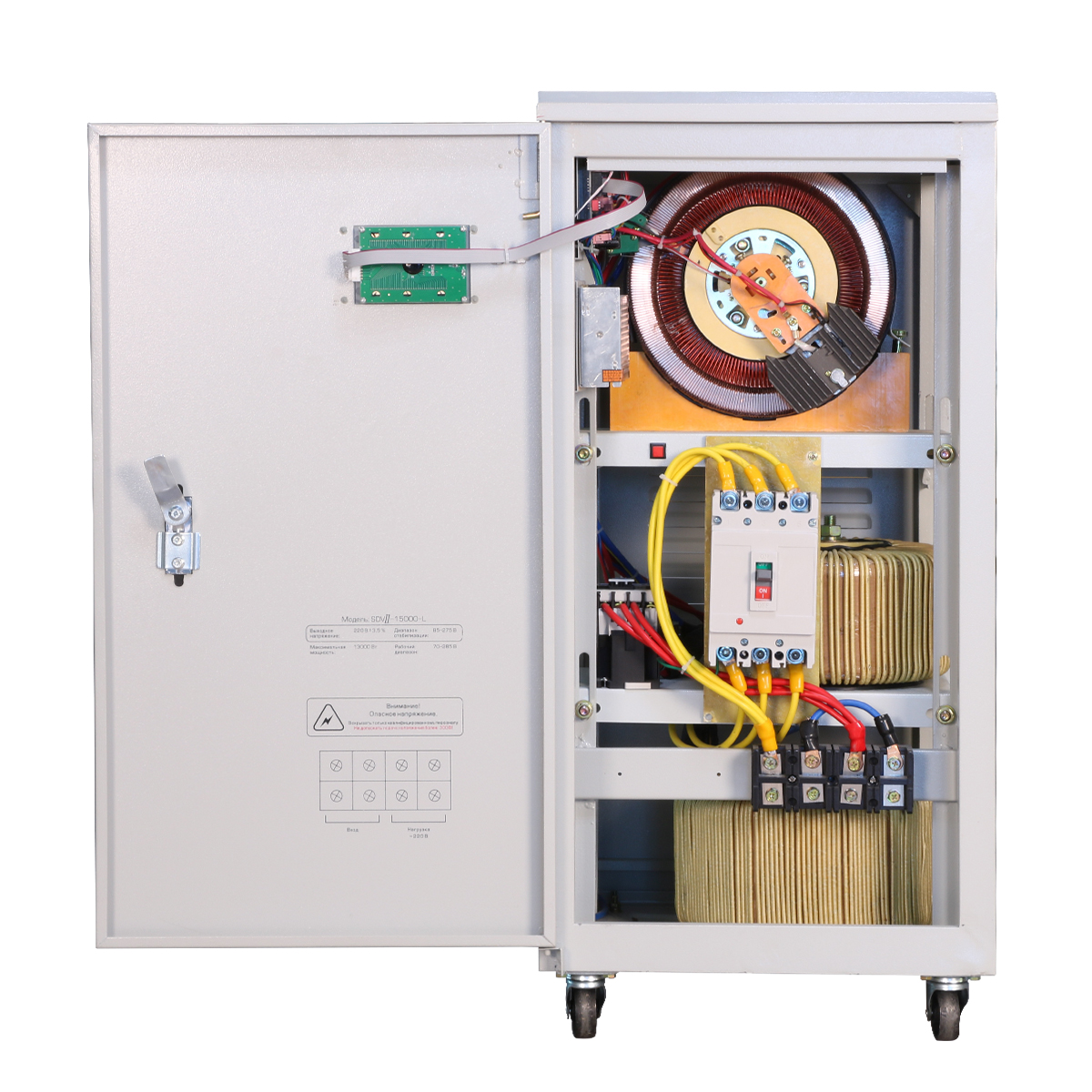 Super Ultra Low Voltage 10KVA/12KVA/15KVA/25KVA Servo Motor Single Phase LCD Display AC Automatic Voltage Regulator/Stabilizer