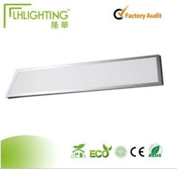 led flat panel lighting