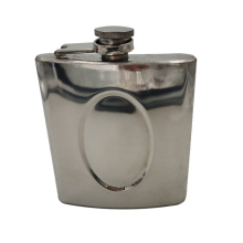 7OZ Stainless Steel Mirror Embossed Hip Flask - In Stock