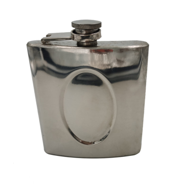 7OZ Stainless Steel Mirror Embossed Hip Flask - In Stock