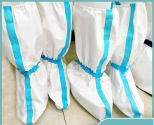 Shoe Cover Off White