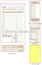 3 parts carbonless guest check --TM-T4997-3SP