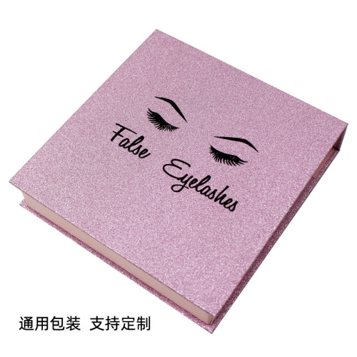 Magnetic lashes in pink box