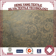 Embossed / Printed / Bronzing / Fack Suede Modern Sofa Fabric