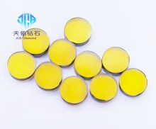 Single Crystal Diamond Blocks for Industrial Use