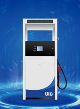 50E Single Hose Fueling Equipment