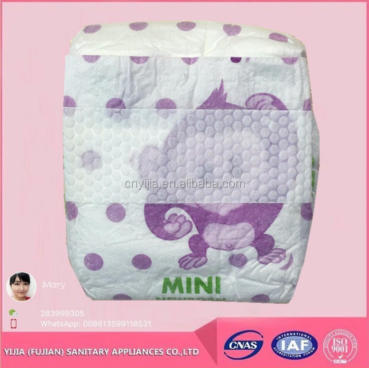 Factory Wholesale four Size Fleece Cloth Diaper reusable nappy