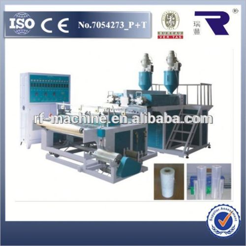 low cost and reliable reputation high speed stretch film extruder machine price