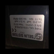 U-axis electric motor High efficiency motor