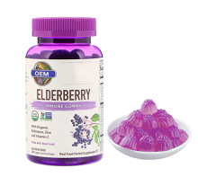Immune Boost Elderberry Seamoss Gummies