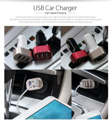 usb car charger for iPhone