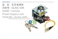 TOSHIBA Elevator power supply lock