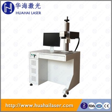 fiber laser marking machine/lazer coding machine