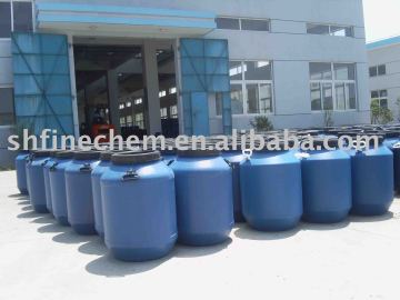 Imidazoline series of amphoteric surfactants LF