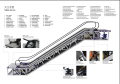 High-quality and safe escalator (XWF210)