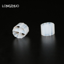 Biological Filter Media Ball/Bio Filling Media Ball