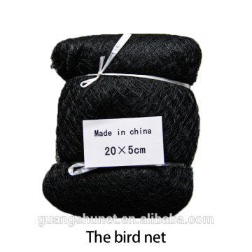 Hunting Bird Net bird mist net anti bird net