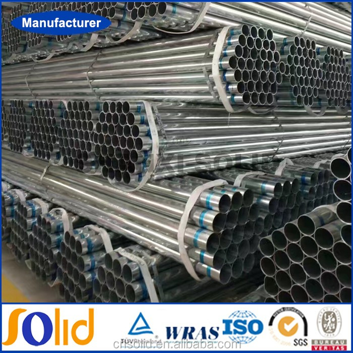 Supply Fluid hot dipped galvanized rigid steel pipe