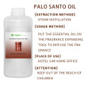 น้ำมันหอมระเหย Palo Santo ธรรมชาติบริสุทธิ์