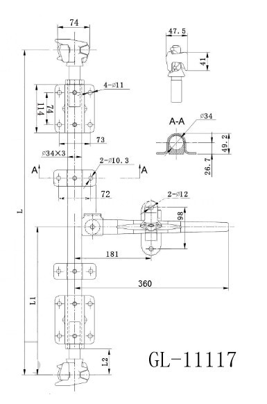 Container Door Locks GL-11117C