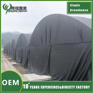 Black Single Span Greenhouse for Efficient Farming