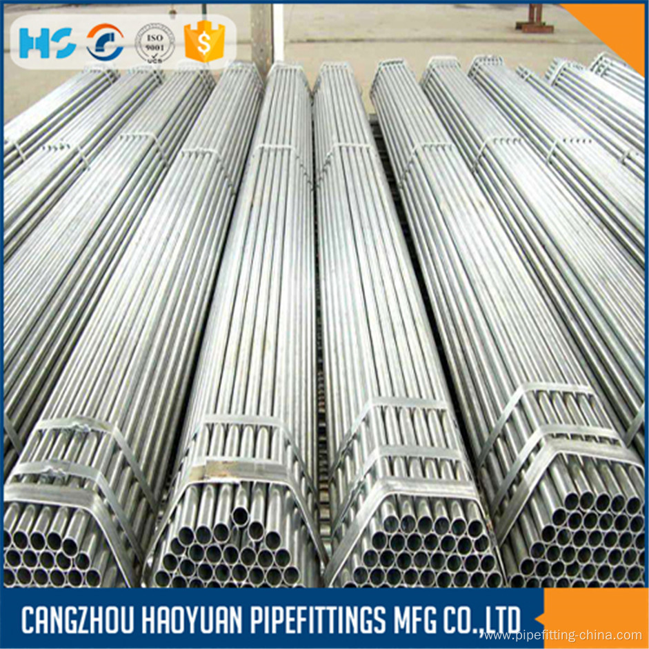 ASTM A53 Cold Galvanized ERW Steel Pipe