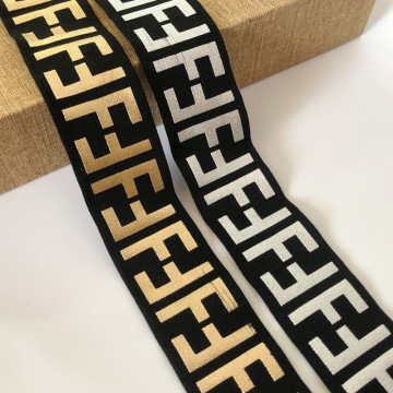 Custom Printed Recycled Nylon Jacquard Elastic Webbing