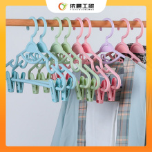 Multifunctional Plastic Clip Rack
