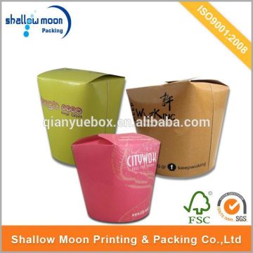 Wholesale customize biodegradable food box