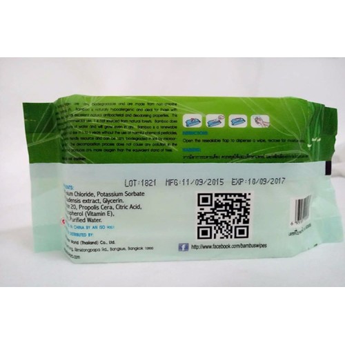 Personal Care Bamboo Cleaning Wipes Biodegradable