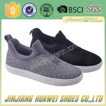 2017 customized woven patch for sports shoe