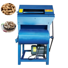 Automatic Peanut Picker and Harvester Machine