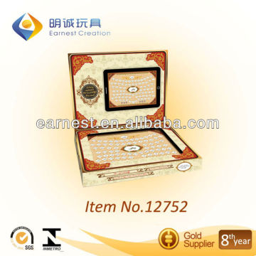 NEW 80 Quran Teacher Pad HOT HOT............