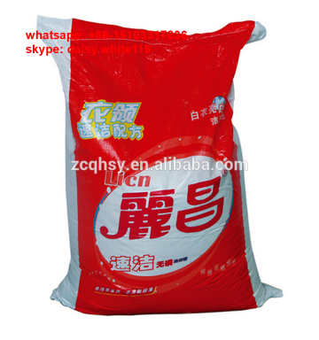 pp woven bags for washing powder packaging bags