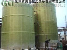 FRP GRP pressure tank chemical storage vertical tank