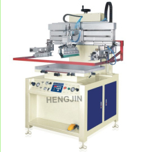 HS-600R screen printing machine for bucket