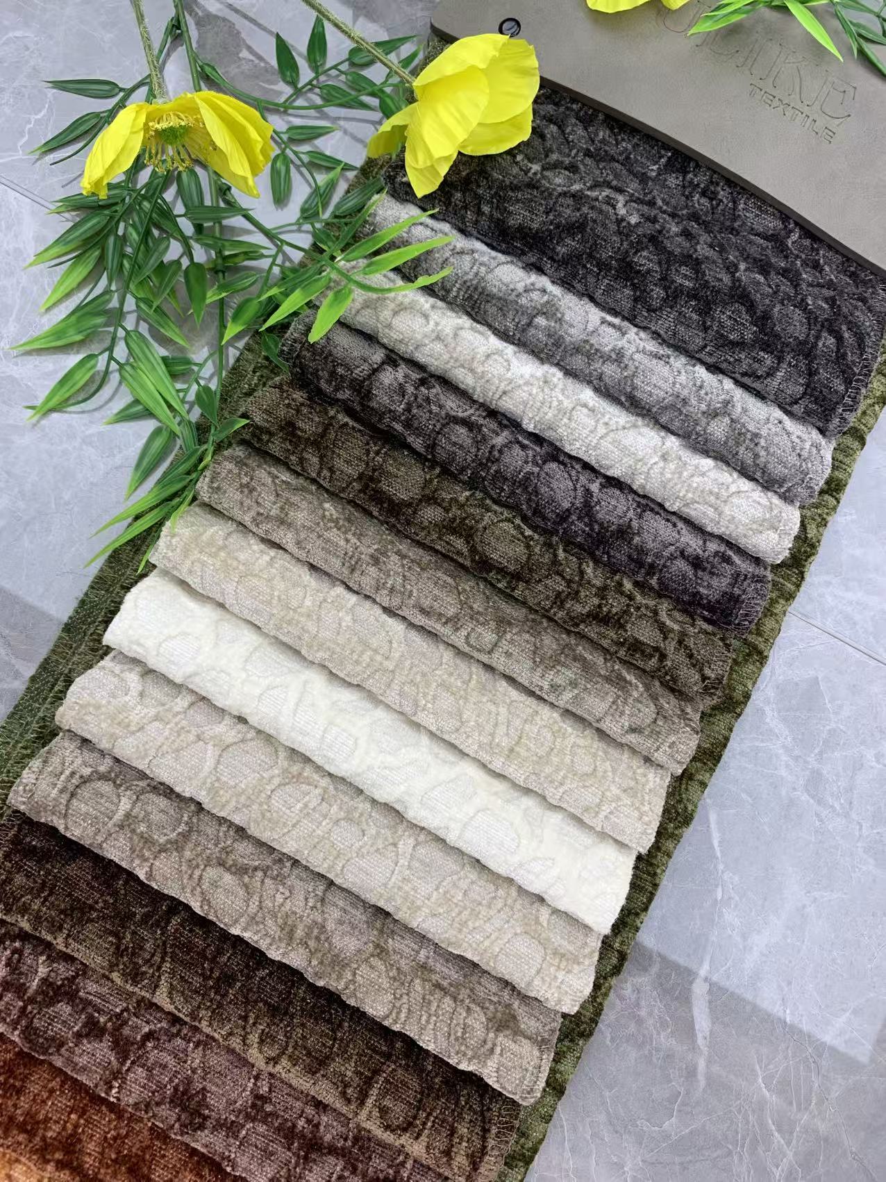 Ύφασμα Ταπετσαρίας Upholstery Fabric