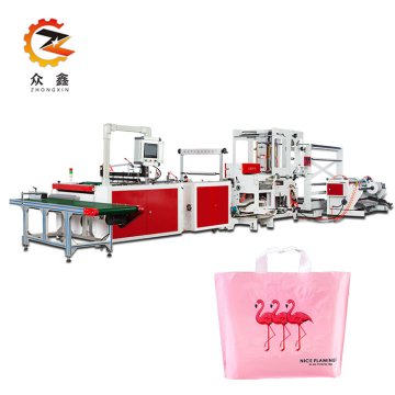 Zhongxin Heat cutting Take out handle Plastic Bag making machine