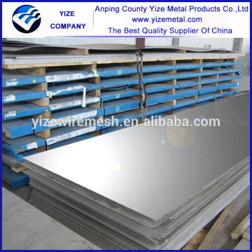 best 201 Hot rolled stainless steel sheet