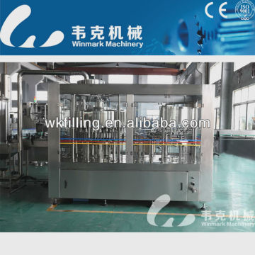 vegetable oil bottle filling machine