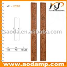 Wood Door Handle (MP-L2008)