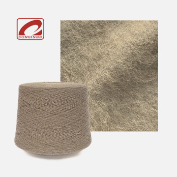 Raccoon Wool Knitting Yarn ผสมกับกรวย