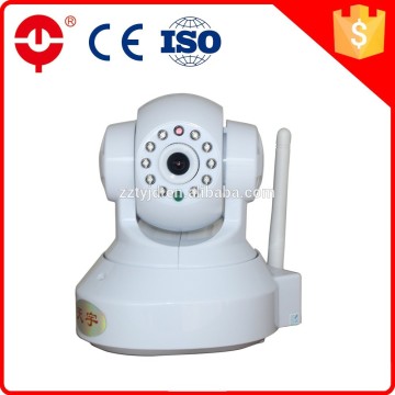 Best price TY brand 300m 360 degree motion sensor security camera