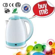 2016 Modern design hotel electric kettle/electric tea kettle/hot plate kettle