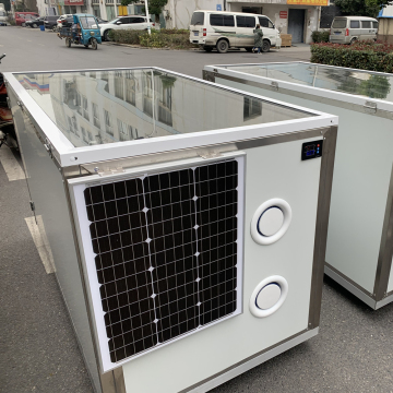 High Quality Brand New Solar Fish Dryer Commercial Food Dehydrators