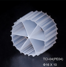 Durable MBBR BIO FILTER PE04